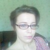 Марианна, 30, г.Таганрог Марианна, 30, г.Таганрог
