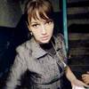 Леся, 32, г.Обухов Леся, 32, г.Обухов