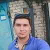 Максим Зубарь, 20, г.Южноукраинск Максим Зубарь, 20, г.Южноукраинск