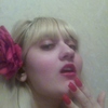 Татьяна, 25, г.Климовск Татьяна, 25, г.Климовск