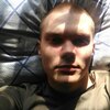 Medvedushka, 21, г.Нижний Новгород Medvedushka, 21, г.Нижний Новгород