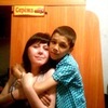 Ирина, 20, г.Йошкар-Ола Ирина, 20, г.Йошкар-Ола