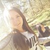 Кристина, 18, г.Житомир Кристина, 18, г.Житомир