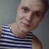 Стас Нечаев, 26, г.Кирсанов Стас Нечаев, 26, г.Кирсанов