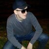 Дмитрий, 21, г.Усть-Кут Дмитрий, 21, г.Усть-Кут