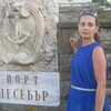 Анна Марина, 39, г.Логойск Анна Марина, 39, г.Логойск