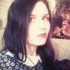 Віка, 20, г.Луцк Віка, 20, г.Луцк