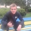 Игорь, 24, г.Чигирин Игорь, 24, г.Чигирин