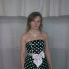 Танюшка, 24, г.Шацк Танюшка, 24, г.Шацк