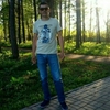 Андрей, 41, г.Уссурийск Андрей, 41, г.Уссурийск