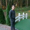 Алексей, 30, г.Горки Алексей, 30, г.Горки