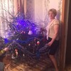 ирина, 53, г.Мосальск ирина, 53, г.Мосальск