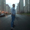 Глеб, 31, г.Каменское Глеб, 31, г.Каменское