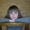 Аня, 31, г.Нижний Новгород Аня, 31, г.Нижний Новгород