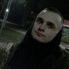 Сергей Петрусёв, 22, г.Бобруйск Сергей Петрусёв, 22, г.Бобруйск