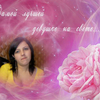 ИРИНКА, 25, г.Лихославль ИРИНКА, 25, г.Лихославль