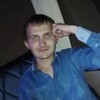 Alex, 25, г.Междуреченск Alex, 25, г.Междуреченск