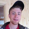 Александр, 23, г.Брянск Александр, 23, г.Брянск