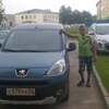 Сергей, 36, г.Павлово Сергей, 36, г.Павлово
