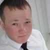 Сергей, 26, г.Большой Камень Сергей, 26, г.Большой Камень
