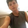 iipop iiiuiu, 21, г.Тбилиси iipop iiiuiu, 21, г.Тбилиси