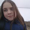 валерия, 16, г.Карпинск валерия, 16, г.Карпинск