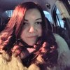 Ульяна, 36, г.Великий Новгород (Новгород) Ульяна, 36, г.Великий Новгород (Новгород)