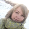 Екатерина, 30, г.Черногорск Екатерина, 30, г.Черногорск
