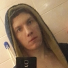 Александр, 30, г.Свердловск Александр, 30, г.Свердловск