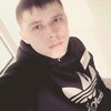 мост, 18, г.Залари мост, 18, г.Залари