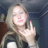 Александра, 18, г.Павловск (Воронежская обл.) Александра, 18, г.Павловск (Воронежская обл.)