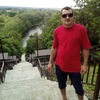 Димон, 27, г.Балаклея Димон, 27, г.Балаклея