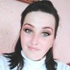 Tania, 26, г.Амстердам Tania, 26, г.Амстердам