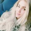 Алина, 28, г.Кривой Рог Алина, 28, г.Кривой Рог