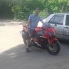 Алексей Nikolaevich, 31, г.Винница Алексей Nikolaevich, 31, г.Винница