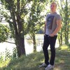Артем, 29, г.Ярославль Артем, 29, г.Ярославль