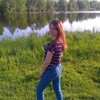 Юлия, 22, г.Ирпень Юлия, 22, г.Ирпень