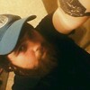 Андрей, 25, г.Осиповичи Андрей, 25, г.Осиповичи