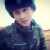 Алик, 18, г.Уссурийск Алик, 18, г.Уссурийск