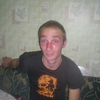 Руснак Григорий Алекс, 28, г.Бахчисарай Руснак Григорий Алекс, 28, г.Бахчисарай