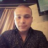 Артем, 24, г.Луганск Артем, 24, г.Луганск
