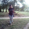 Marіnka, 27, г.Жатец Marіnka, 27, г.Жатец