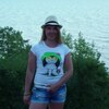 ЕВГЕНИЯ, 28, г.Константиновка ЕВГЕНИЯ, 28, г.Константиновка
