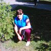антонина, 26, г.Подольск антонина, 26, г.Подольск