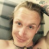 Mark, 32, г.Франкфурт-на-Майне Mark, 32, г.Франкфурт-на-Майне