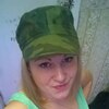 Анита, 19, г.Лахденпохья Анита, 19, г.Лахденпохья