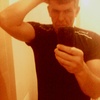 Dima, 45, г.Leira Dima, 45, г.Leira