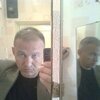 андрей, 44, г.Запорожье андрей, 44, г.Запорожье