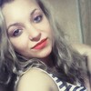 Юлия, 20, г.Кривой Рог Юлия, 20, г.Кривой Рог