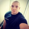 Максим, 29, г.Запорожье Максим, 29, г.Запорожье